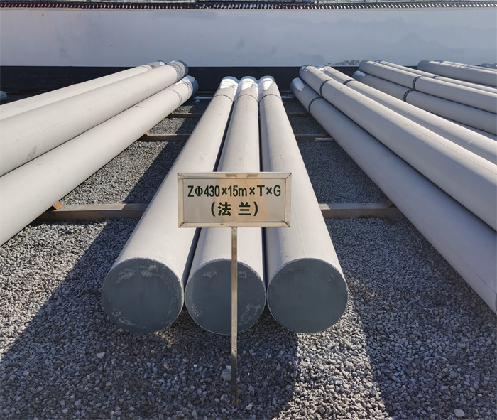 和平430×15米×T×G砼电力电杆