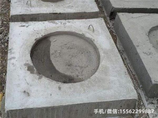 和平DP14混凝土电杆底盘